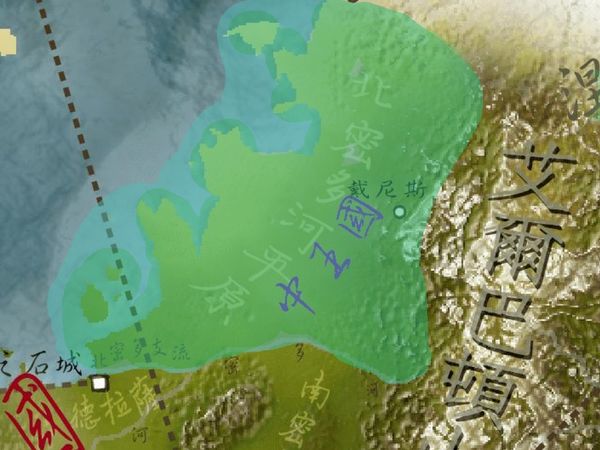 北密多河平原