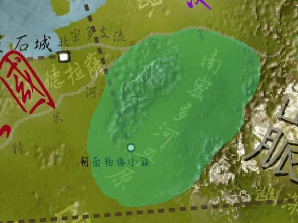 南密多河平原