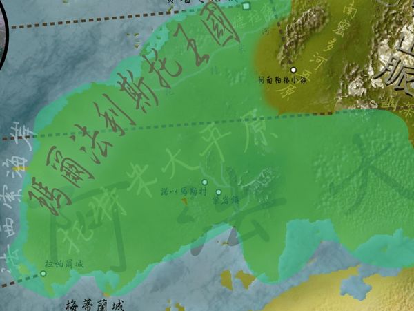 托特米大平原